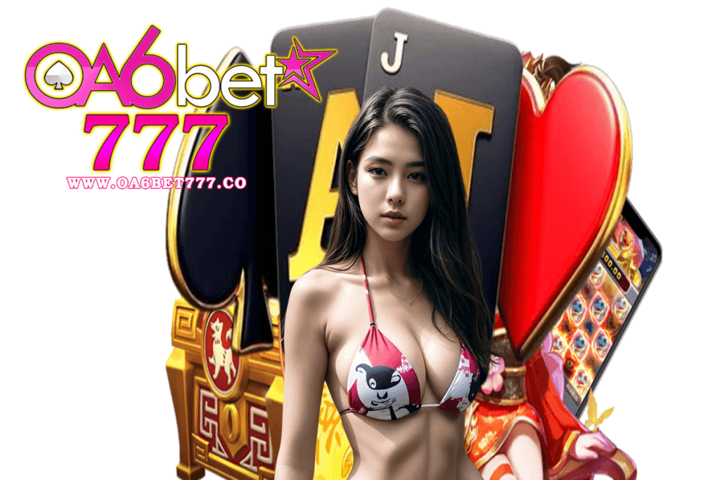 oa6bet777 สมัคร